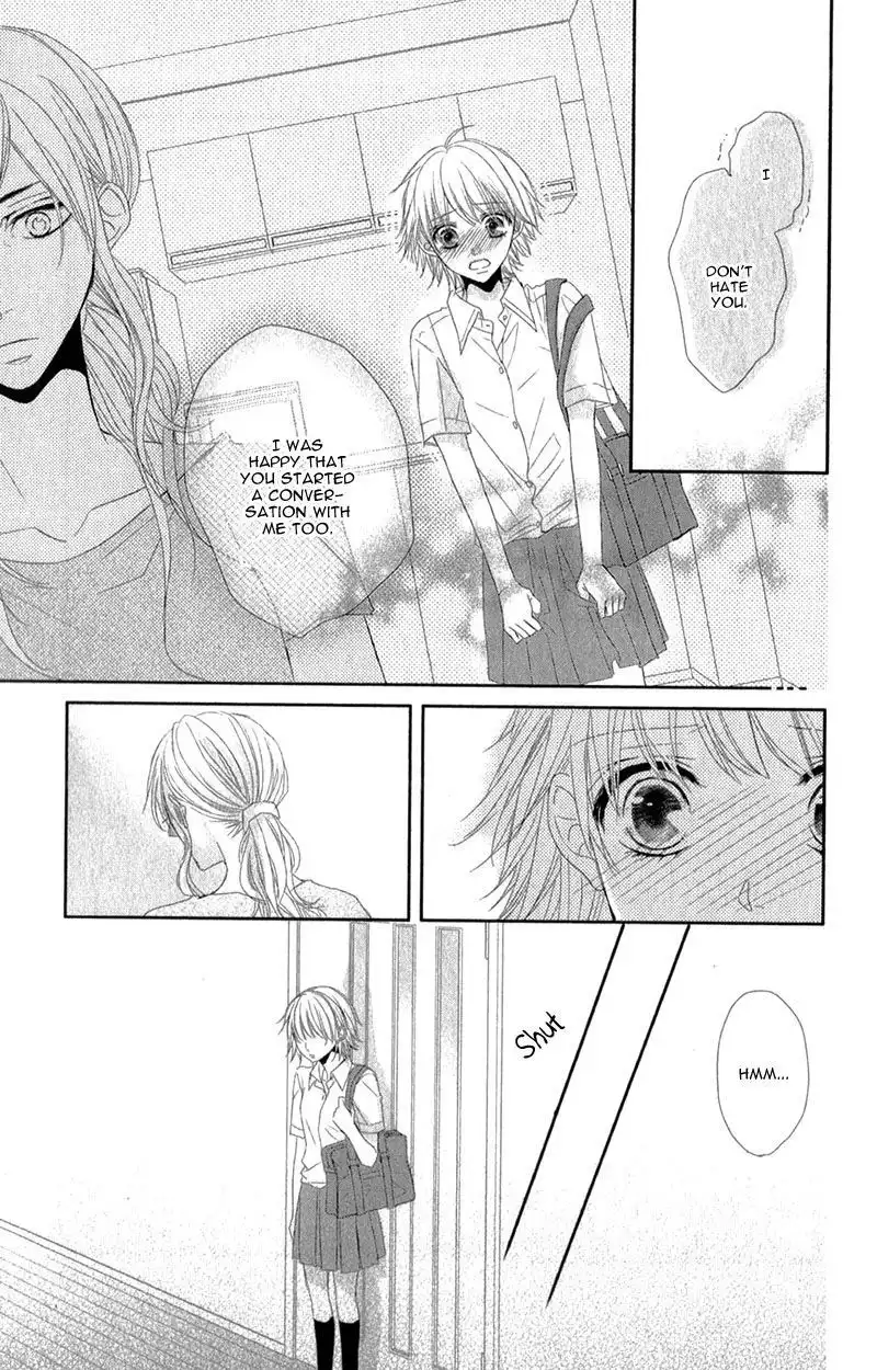 Hime to Knight to, Tonari to Watashi. Chapter 3 13